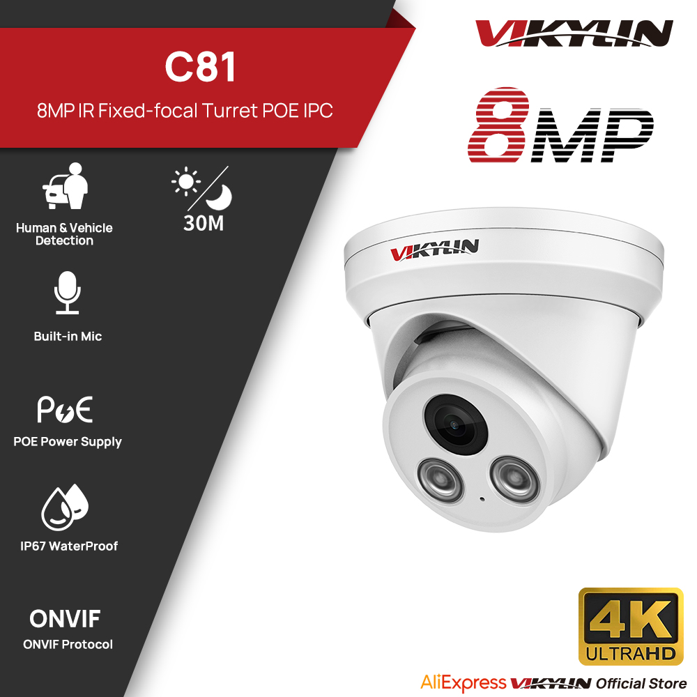 Home Security Service - VIKYLIN 8MP IR Light IP Camera
