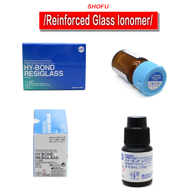 Dental Material  SHOFU GLASION - Glass Break Detector 评论和价格