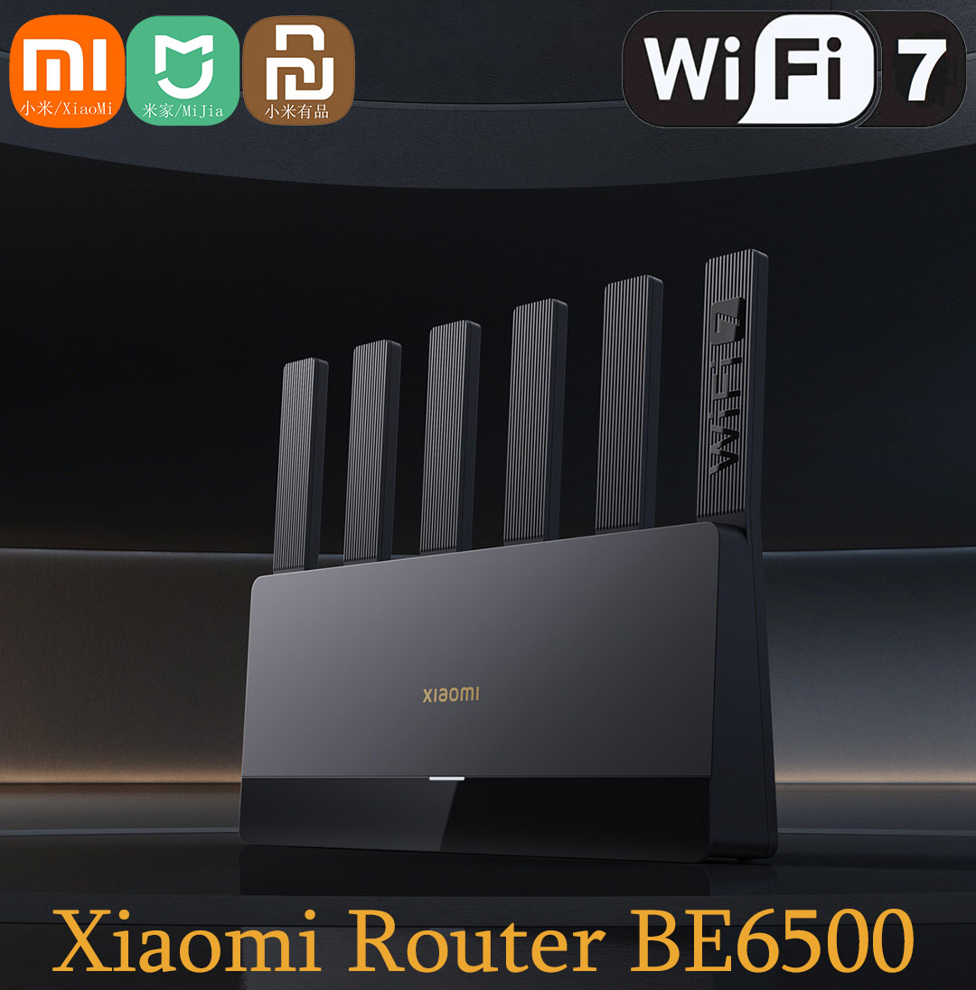 Xiaomi Mijia Router BE6500 WiF - Home Security Service 评论和价格