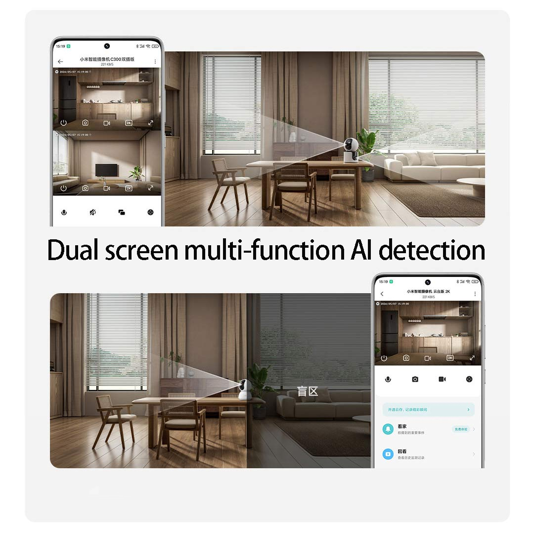 Xiaomi C300 Smart Camera Dual  - Home Security Camera Xiaomi Mi 360 评论和价格
