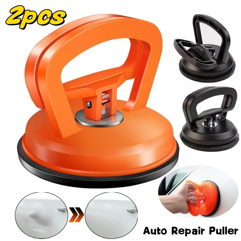 Car Puller Heavy Duty Suction  - Glass Break Detector 评论和价格