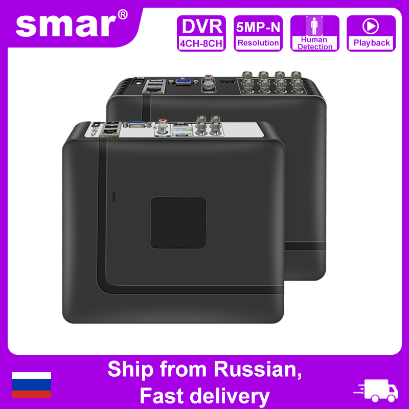 Smar 4CH 8CH AHD DVR 5 in 1 Hy - Home Security Recorder 评论和价格