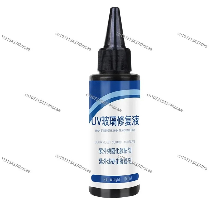 Car Windshield Repair Adhesive - Glass Break Detector 评论和价格