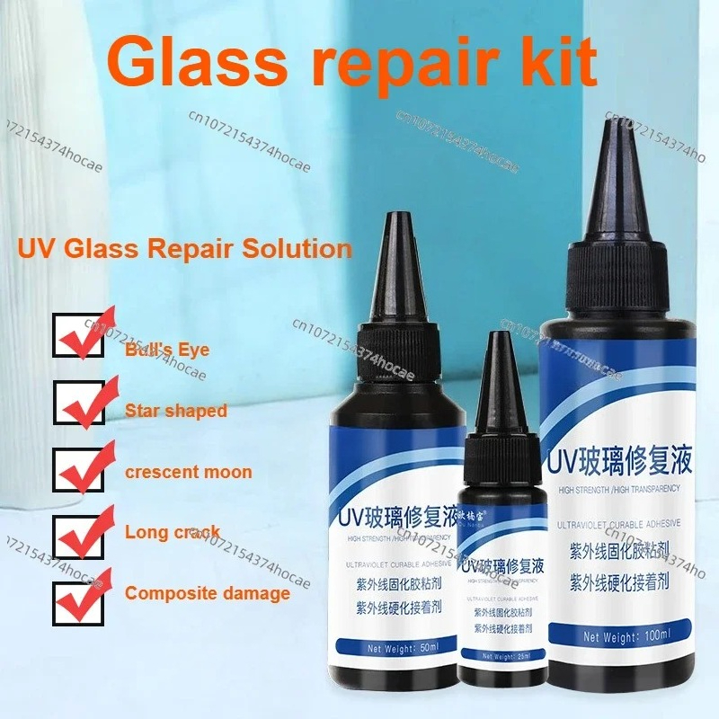 Car Windshield Repair Adhesive - Glass Break Detector 评论和价格