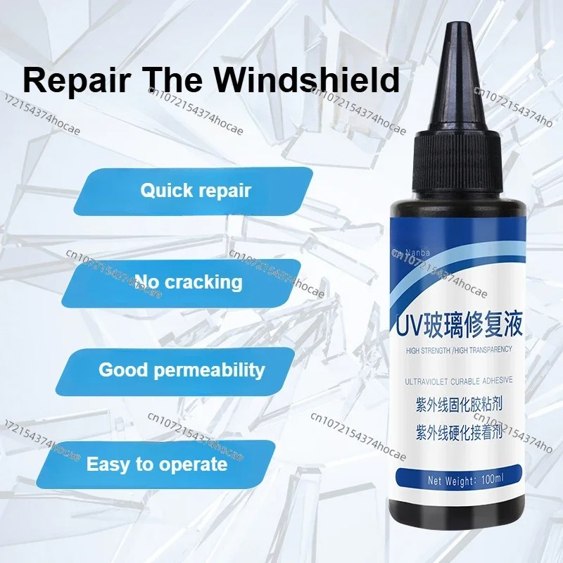 Car Windshield Repair Adhesive - Glass Break Detector 评论和价格