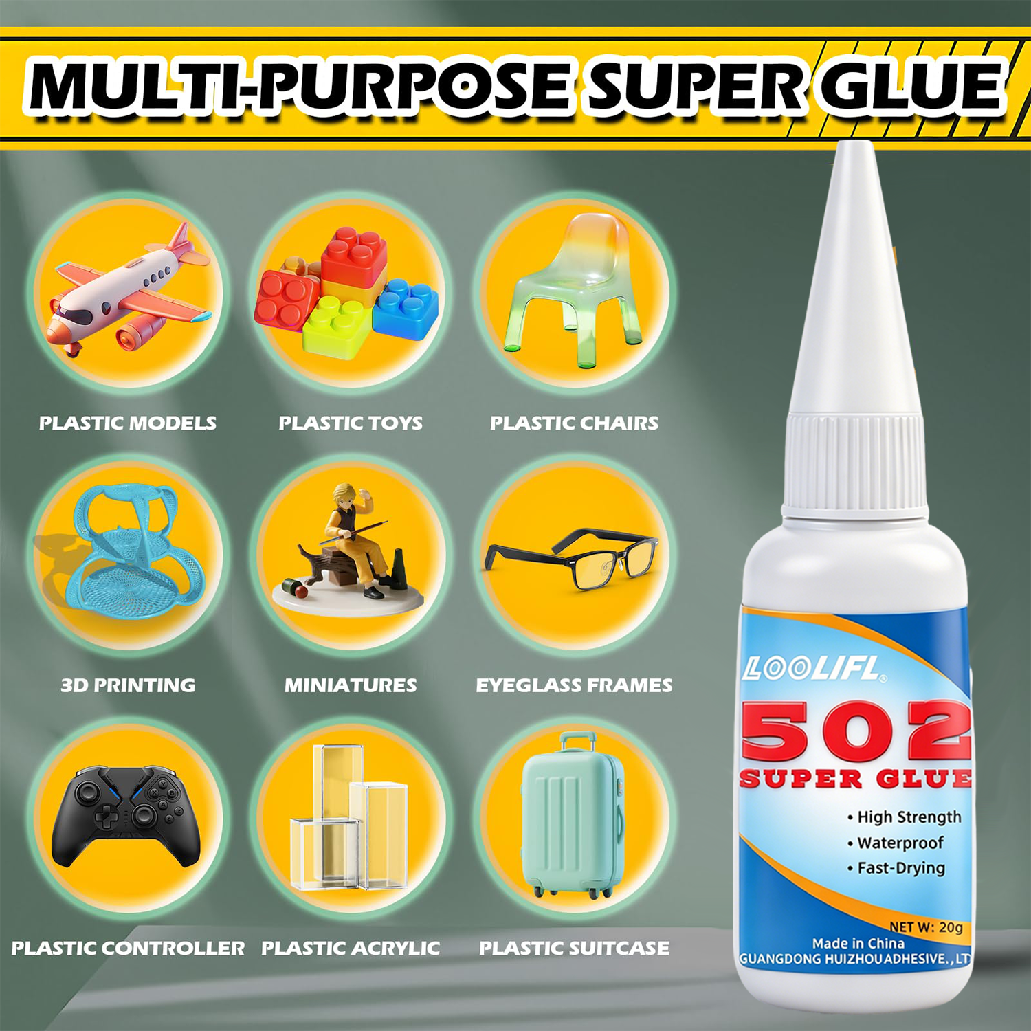 LOOLIFL502 Super Glue extra st - Glass Break Detector 评论和价格
