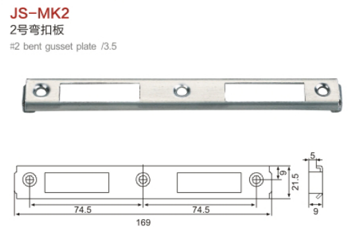 Door Lock Accessories Kit, Str - Door Reinforcer Kit 评论和价格