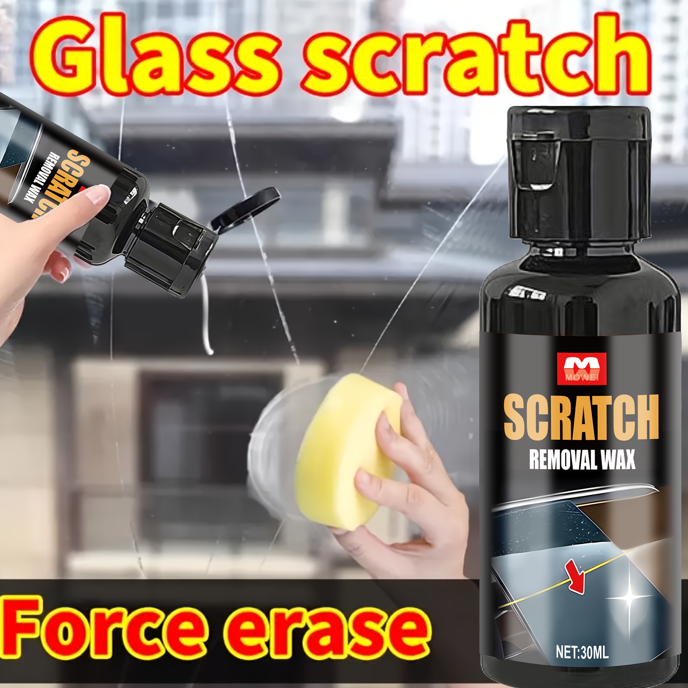 Glass Scratch Remover - Cabine - Glass Break Detector 评论和价格