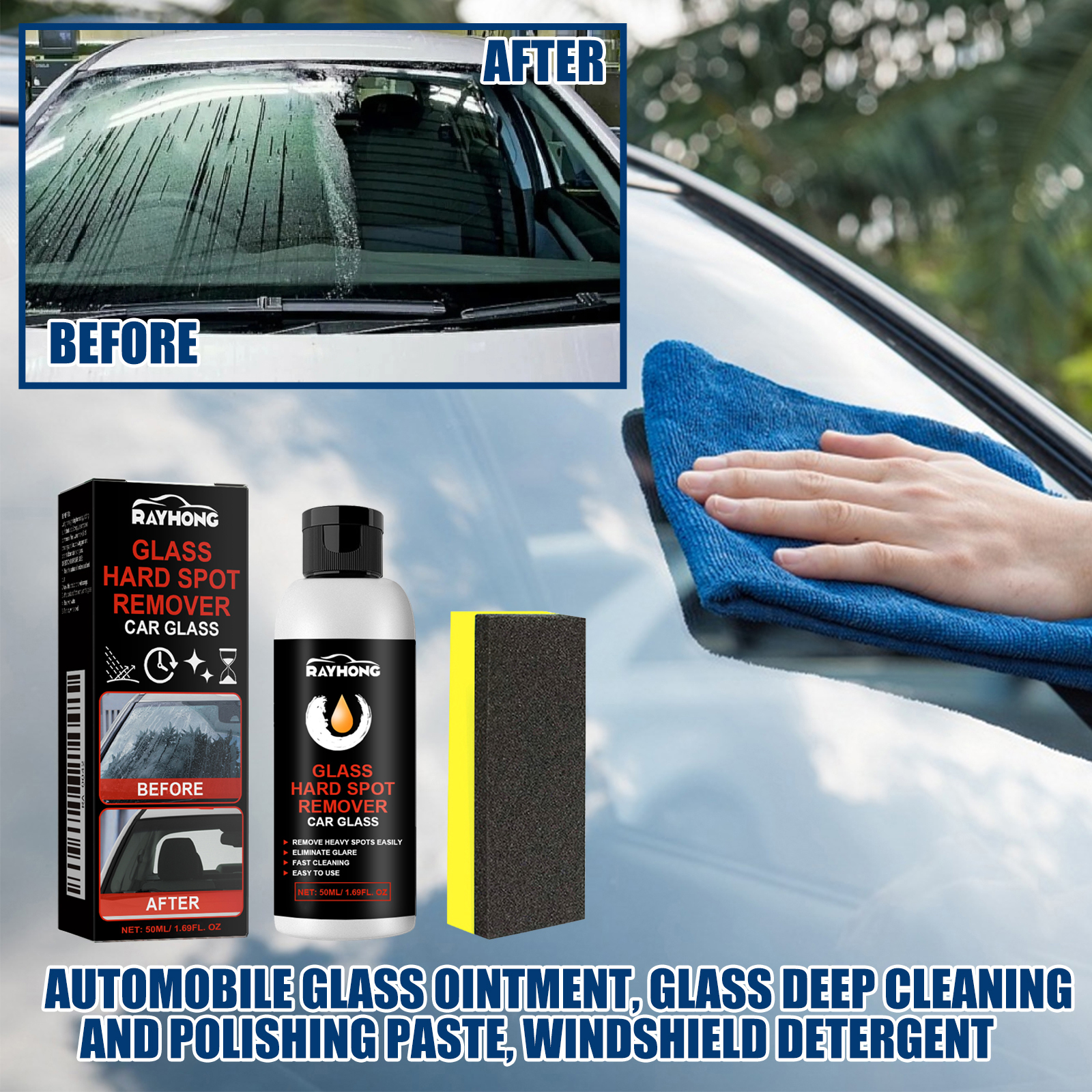Car Glass Polishing Paste Wind - Glass Break Detector 评论和价格